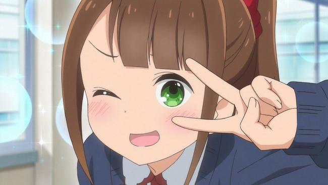 Lunatic Moe Anime Review: [Review Anime] Hitoribocchi no ○○ (Marumaru)  Seikatsu